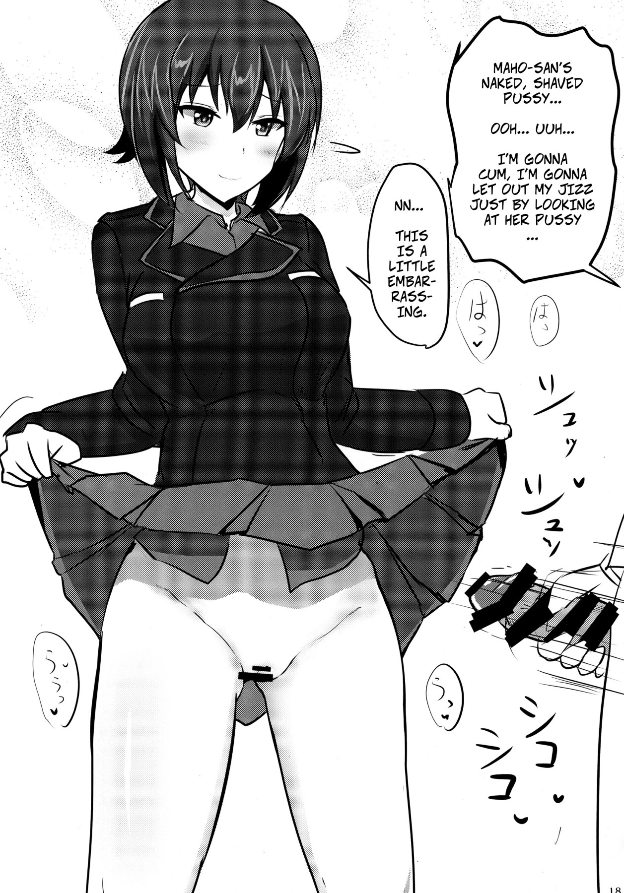 Hentai Manga Comic-Kind Maho Onee-chan-Read-16